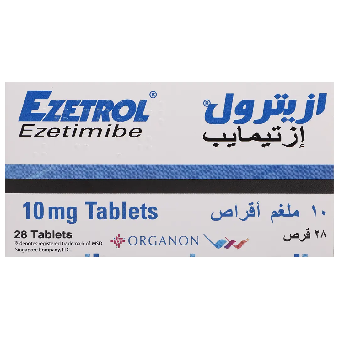 ازيترول 10 مجم 28 قرص - view 2