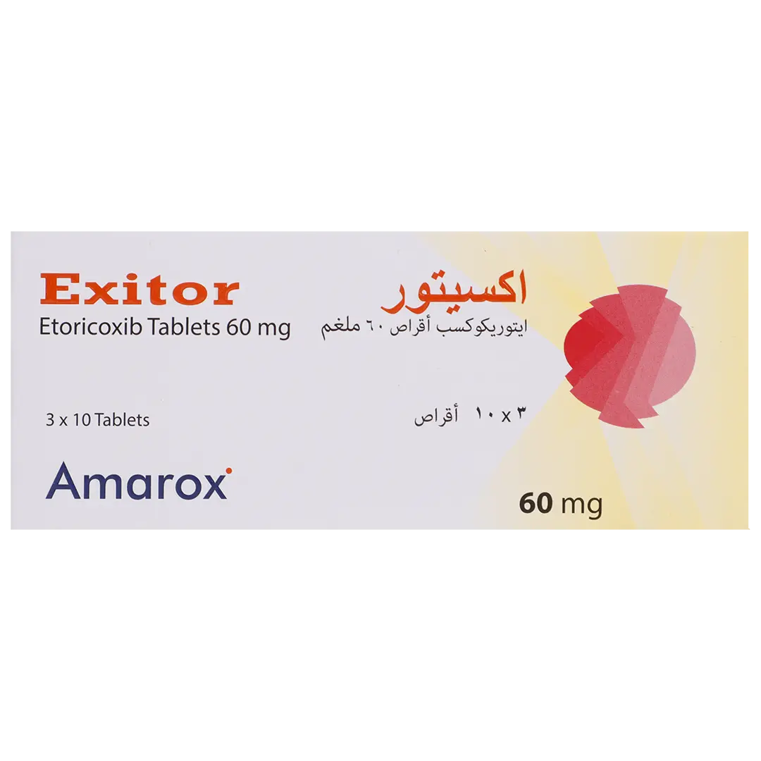 Exitor 60 mg 30 Tablets - view 2