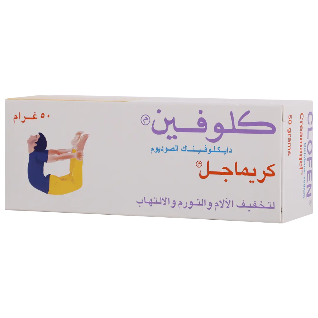 Clofen Cremogel 50 Gm - view 1