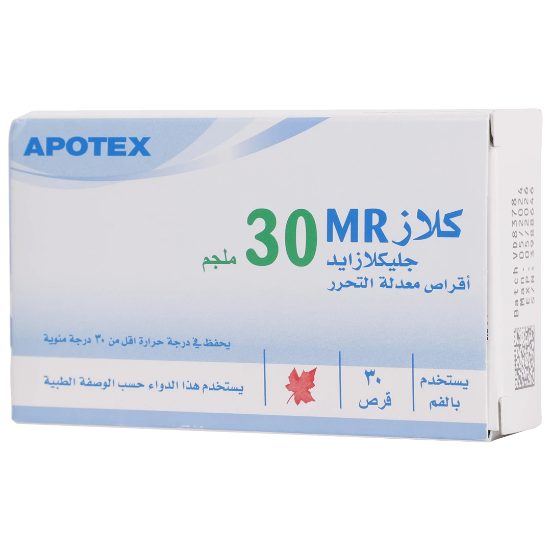 كلاز ام أر 30 مجم 30 قرص