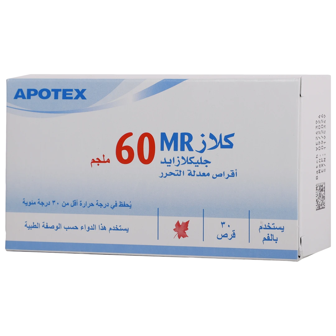 كلاز ام أر 60 مجم 30 قرص