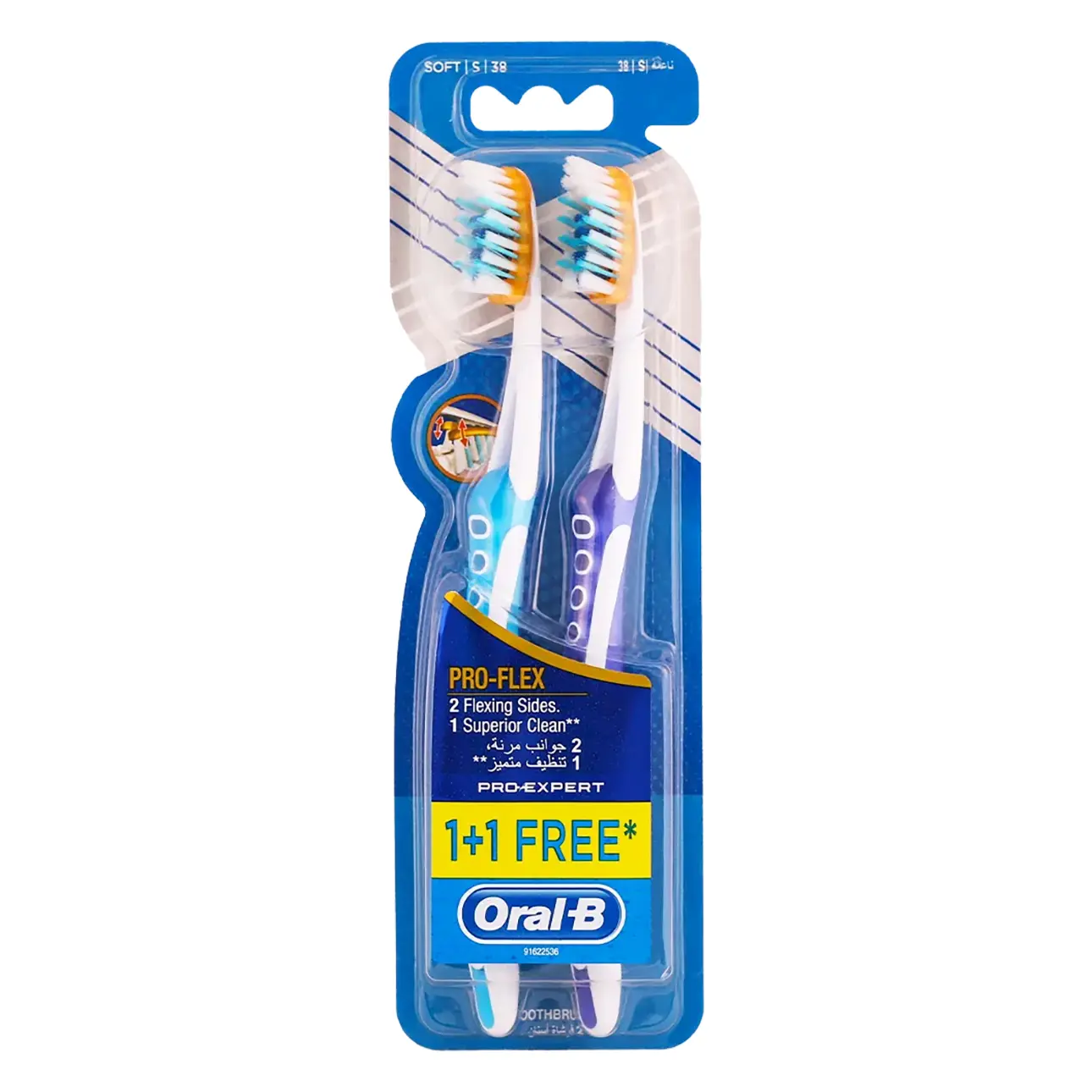 Oral B Toothbrush Pro Flex Soft 1 + 1 Free - view 1