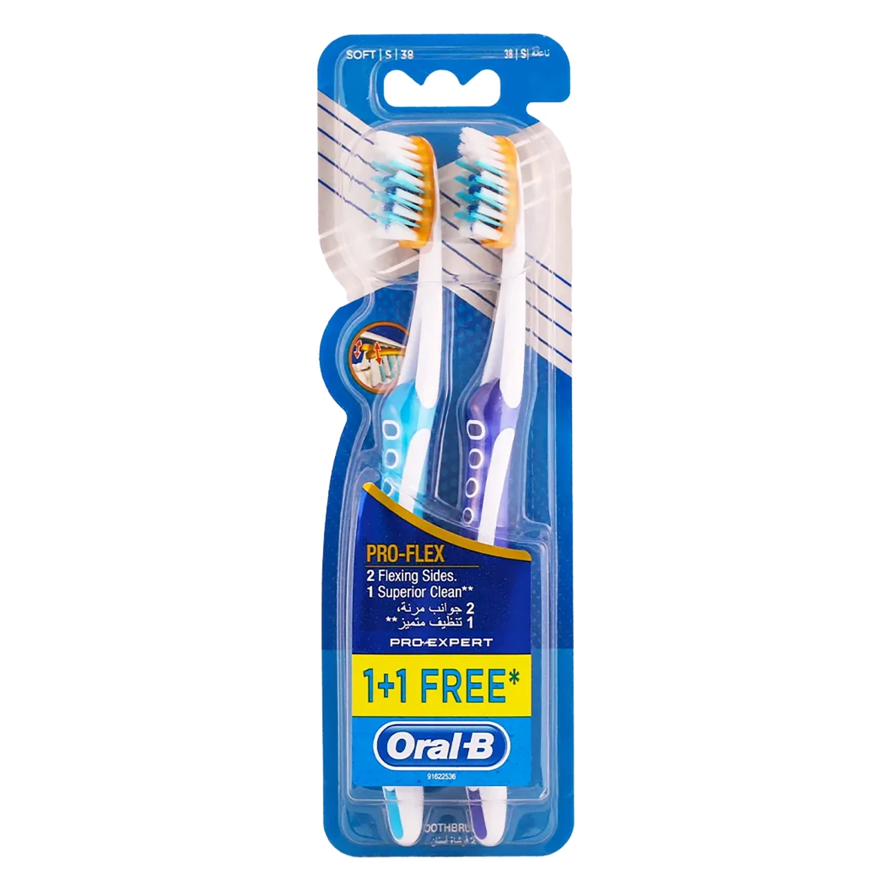 Oral B Toothbrush Pro Flex Soft 1 + 1 Free