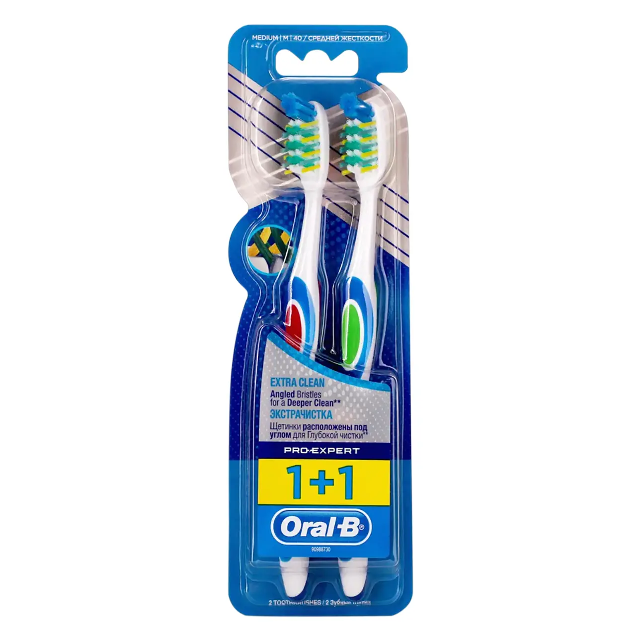 Oral B Toothbrush Extra Clean Medium 1+1 free - view 1