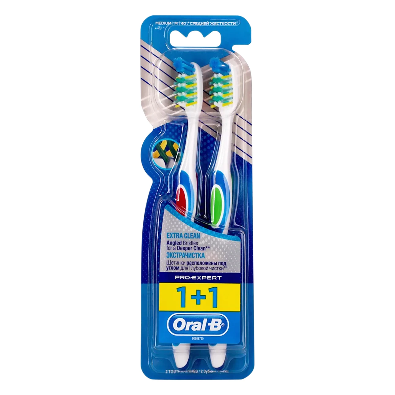 Oral B Toothbrush Extra Clean Medium 1+1 free