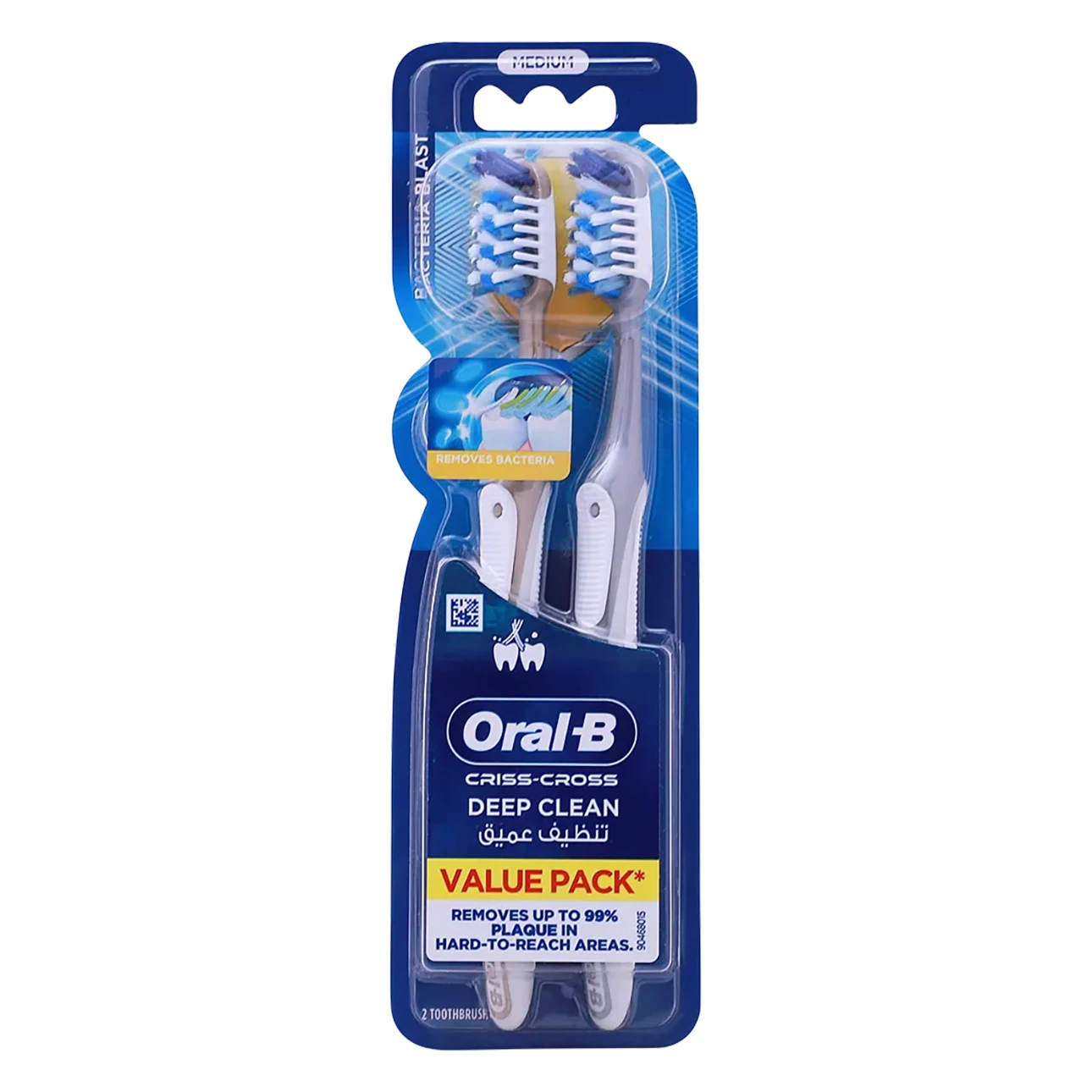 Oral B Toothbrush Pro Expert Anti Bacterial Medium 1 + 1 Free