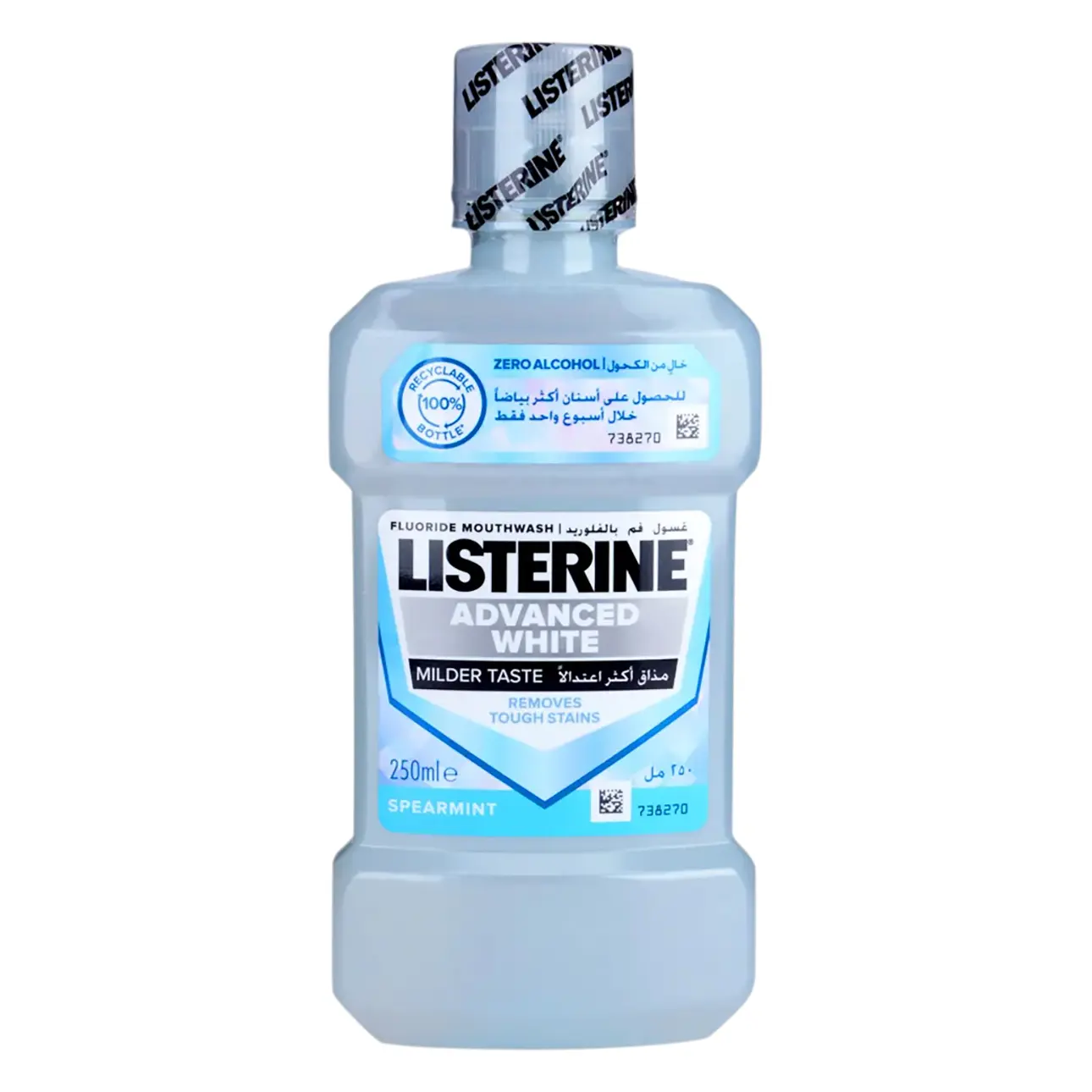 Listerine Mouthwash Advanced White Spearmint 250 ml - view 2