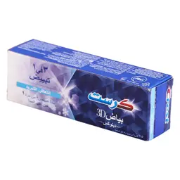 كرست معجون أسنان بياض ثري دي ديلوكس إنتعاش التبريد 75 مل
