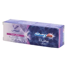كرست معجون أسنان بياض ثري دي ديلوكس إنتعاش الحياة 75 مل