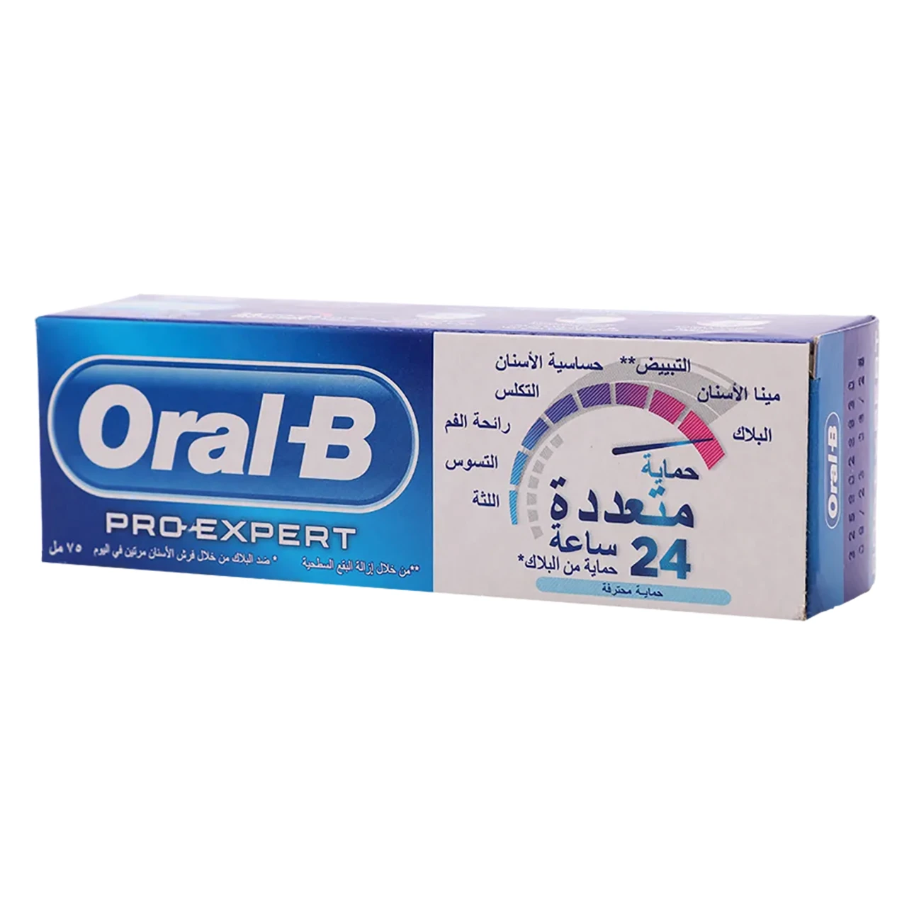 Oral B Pro Expert Toothpaste Professional Protection Mint 75 ml