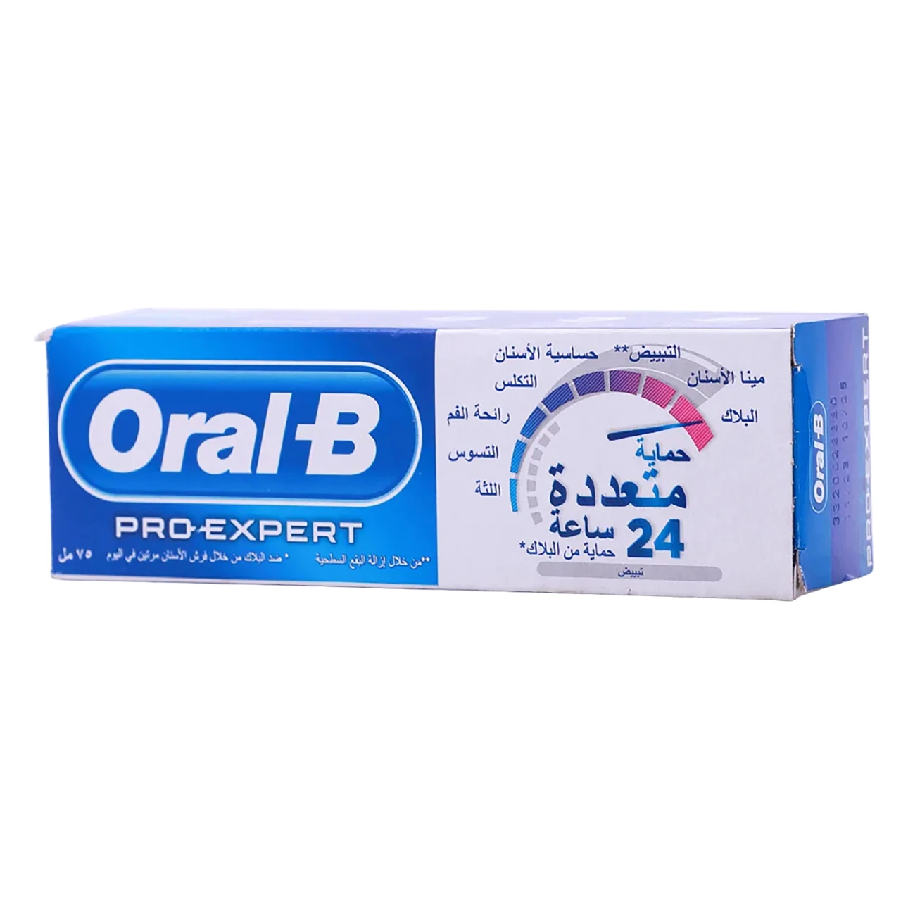 Oral-B Pro-Expert Whitening Toothpaste 75 ml