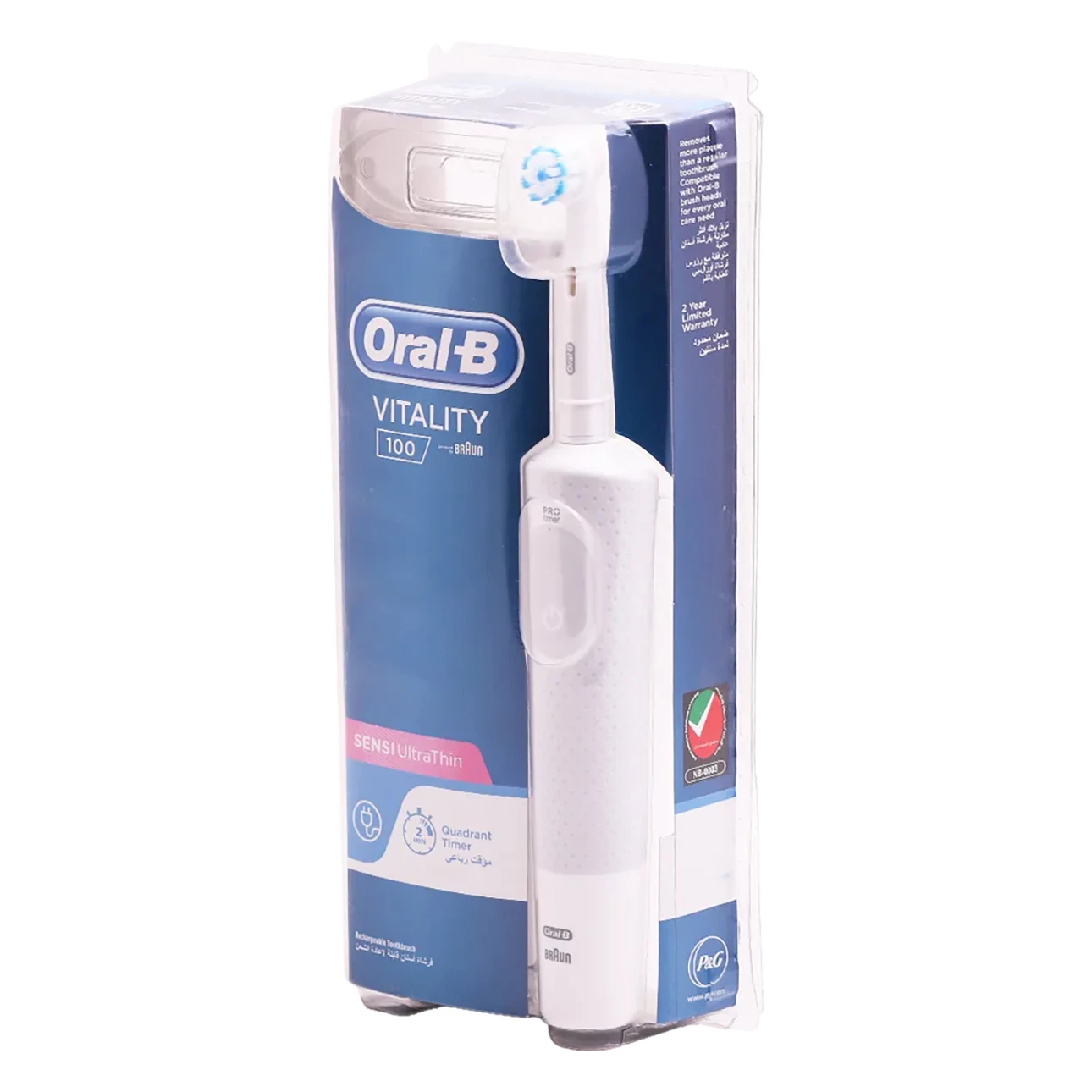 Oral B Electric Toothbrush Vitality Sensi Ultra Thin White