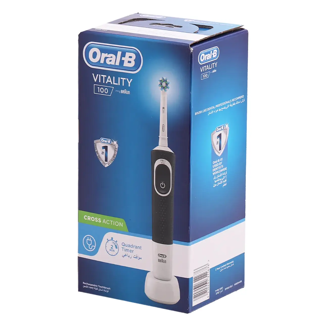 Oral B Electric Toothbrush Vitality Rechargeable Black - view 1