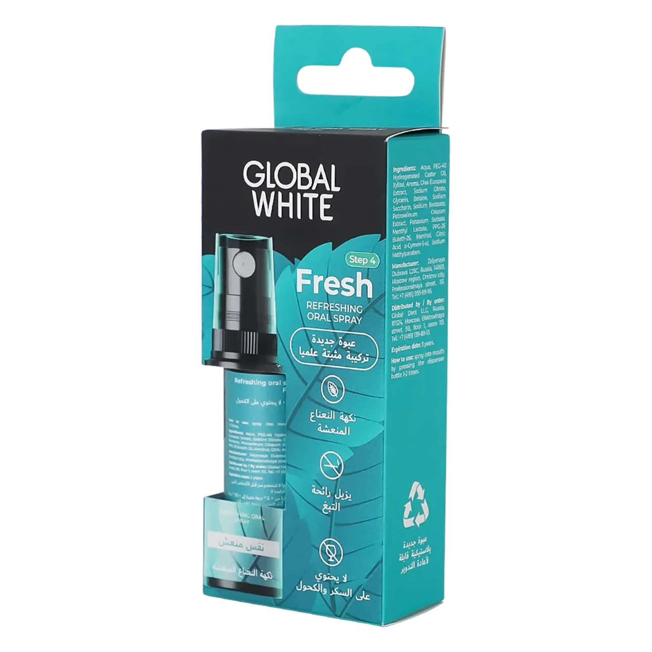 Global White Fresh Ment Taste 15 ml
