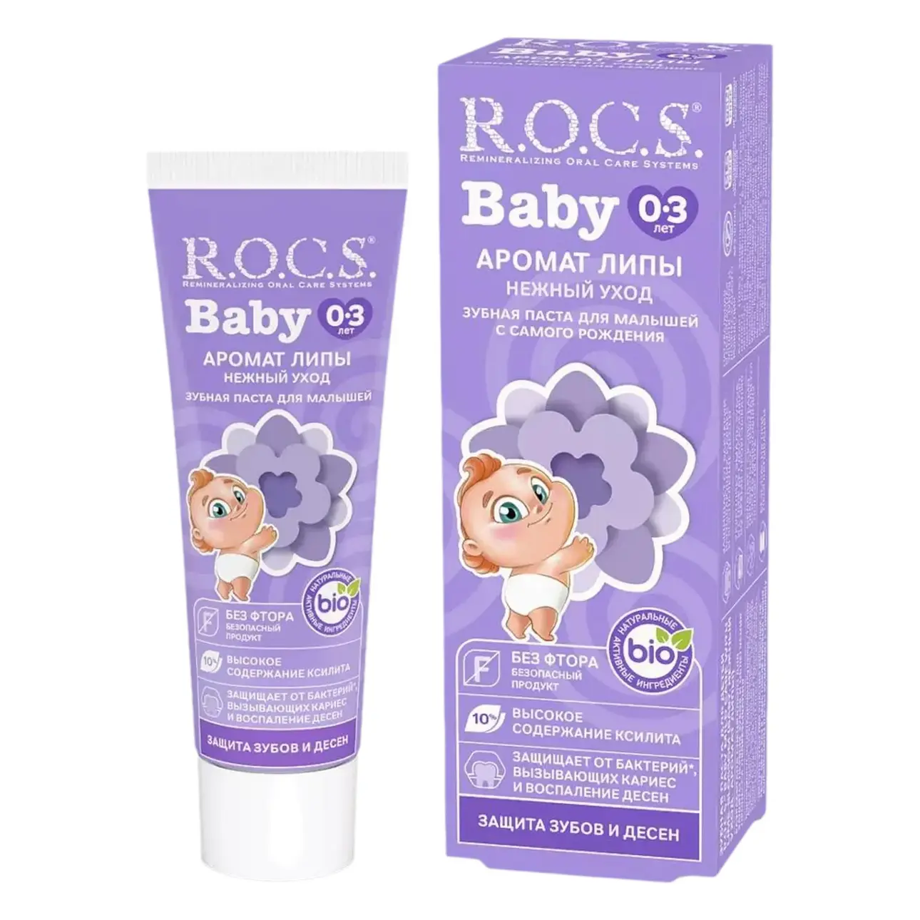 ‏ Rocs Toothpaste Baby Mild Care Lima Blossom 0-3 Years - view 1