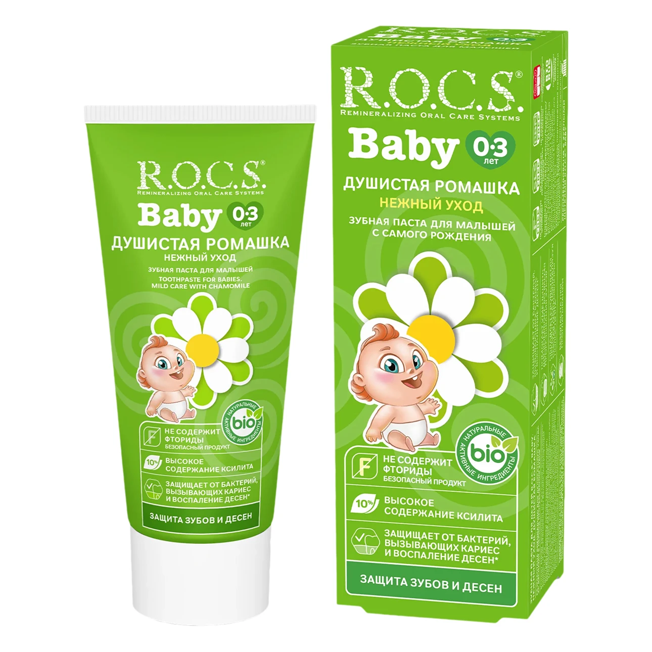 ‏ Rocs Toothpaste Baby Mild Care Camomile 0-3 Years