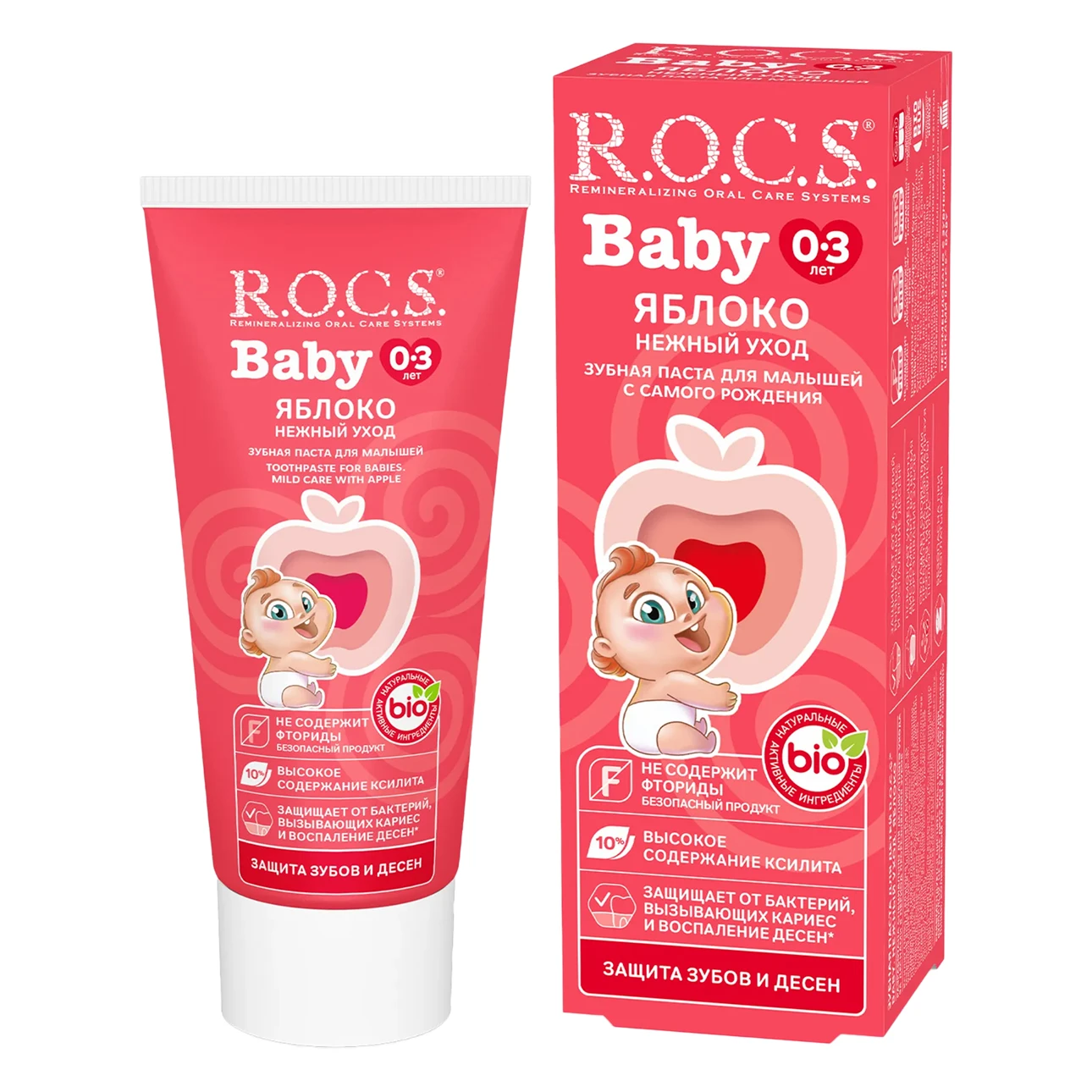 ‏ Rocs Toothpaste Baby Mild Care Apple 0-3 Years
