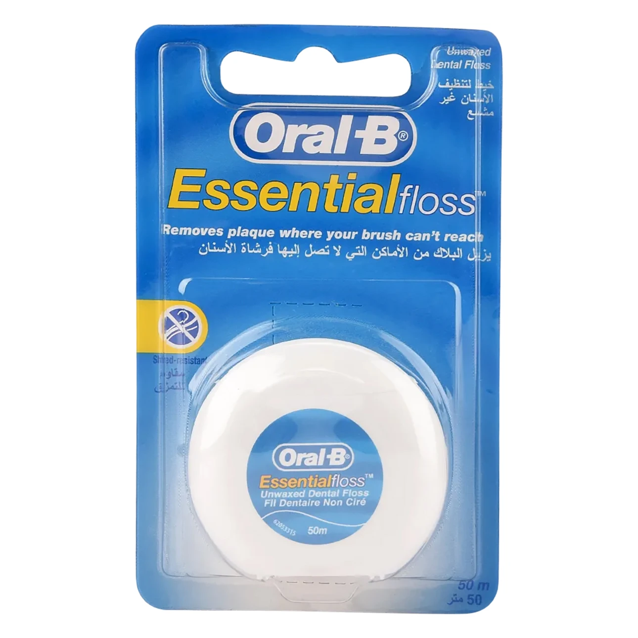 Oral B Dentl Floss Unwax 50 M