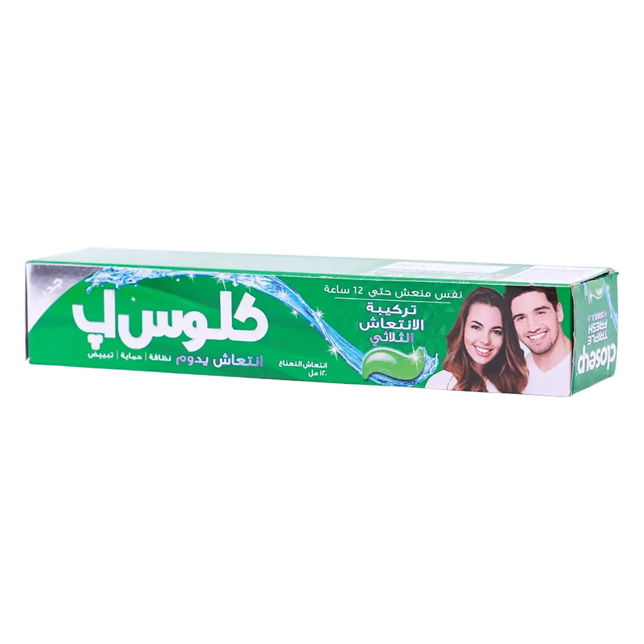 Close Up Toothpastes Menthol Fresh 120 ml - view 1