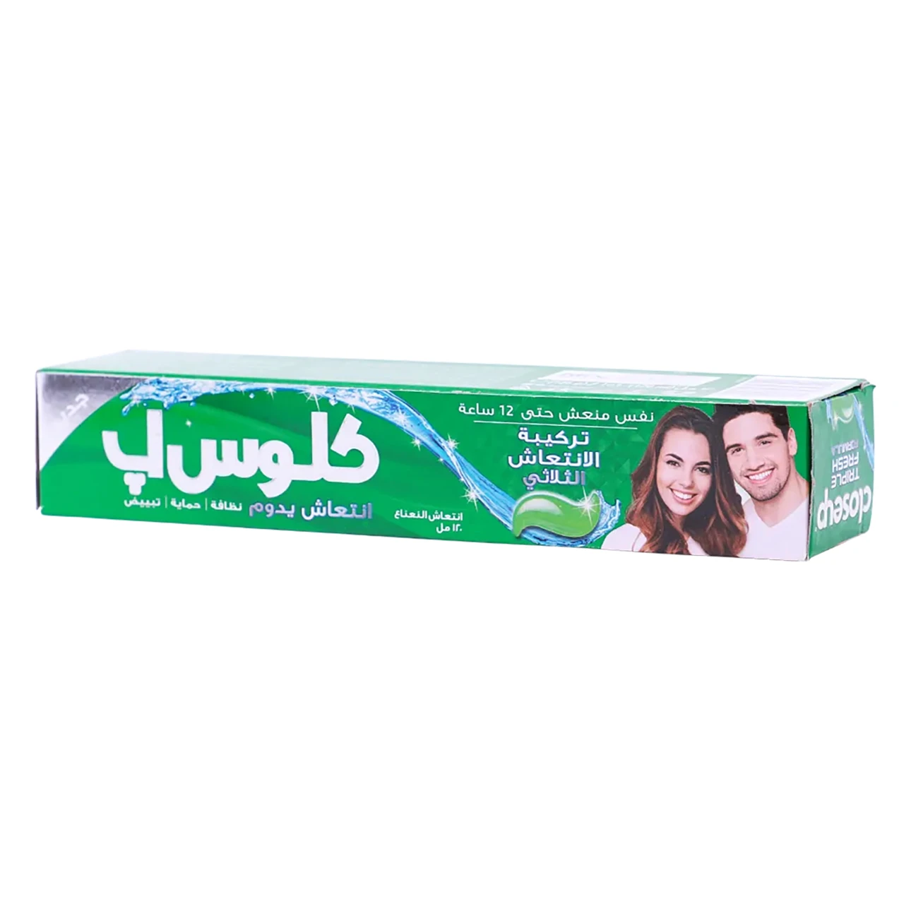 Close Up Toothpastes Menthol Fresh 120 ml