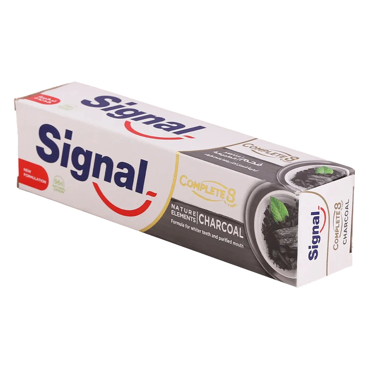 Signal Complete Toothpaste Charcoal with Zinc 75ml