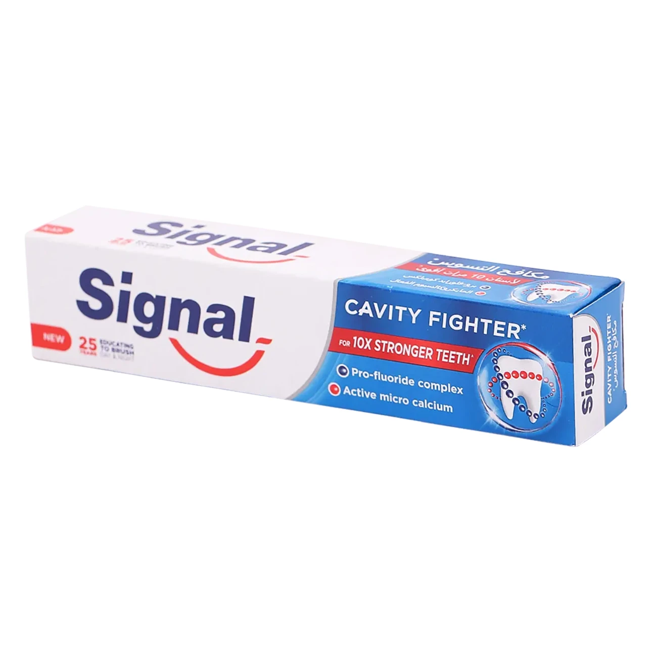 Signal Toothpastes Cavity Fighter 50 ml