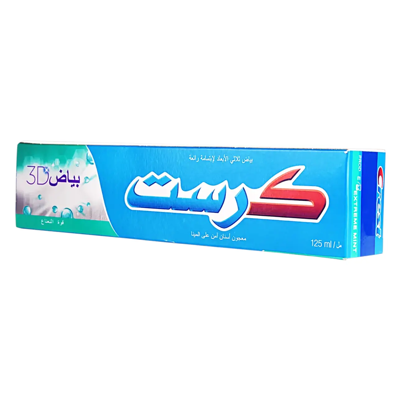 Crest Toothpaste 3D White Extreme Mint 125 ml - view 1
