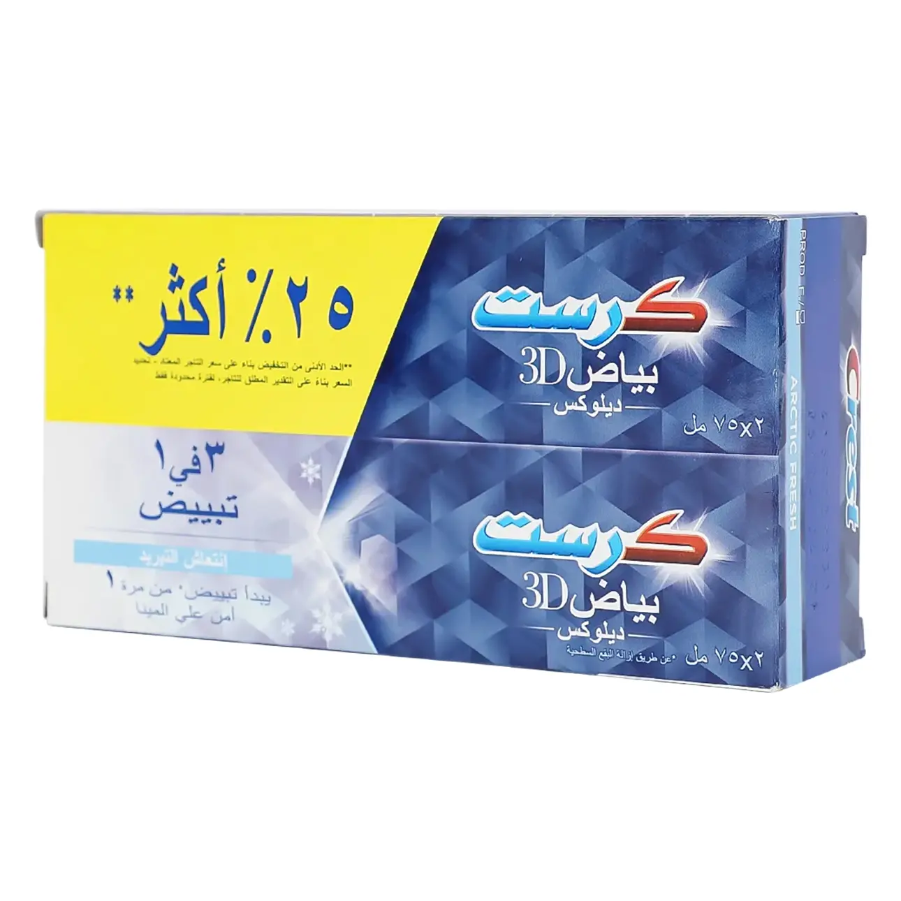 Crest  3Dw Luxe Arct Frsh Duo 2*75 ml - view 1
