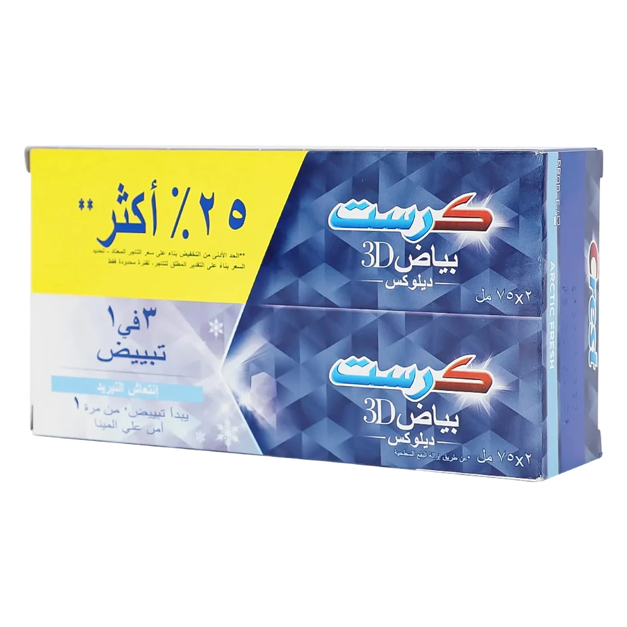 Crest  3Dw Luxe Arct Frsh Duo 2*75 ml