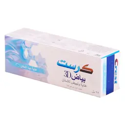 كرست معجون أسنان بياض ثري دي عناية مينا الأسنان 75 مل