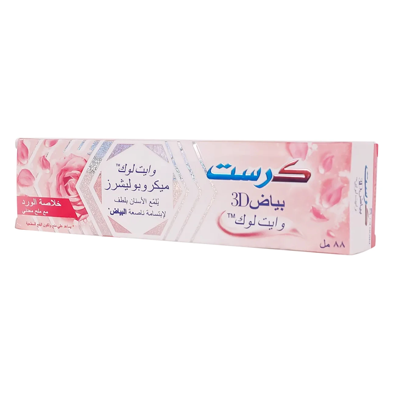 كريست ثري دي وايت لوك روز 88 مل