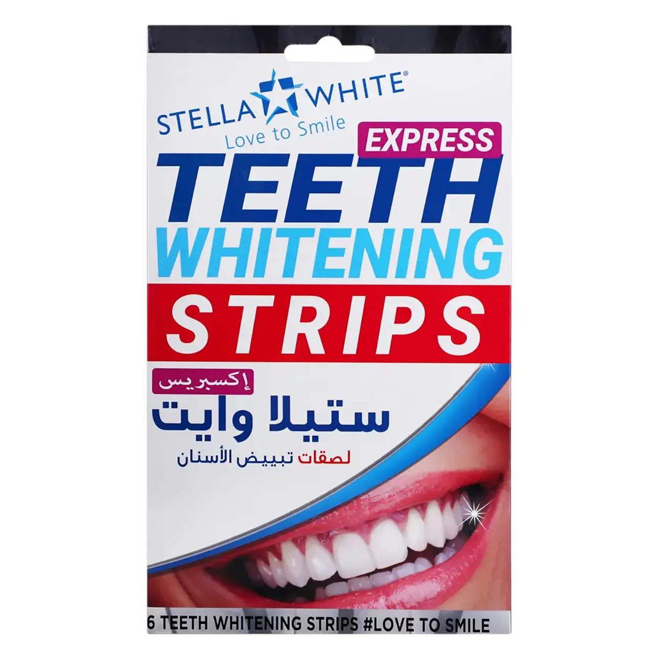 Stella White Teeth Strips Whitening 6 Pcs - view 1