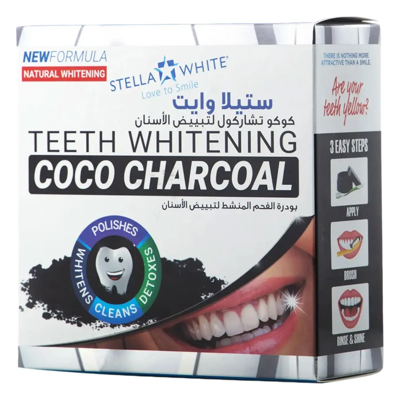Stella White Teeth Whitening Powder 40 gm - view 1