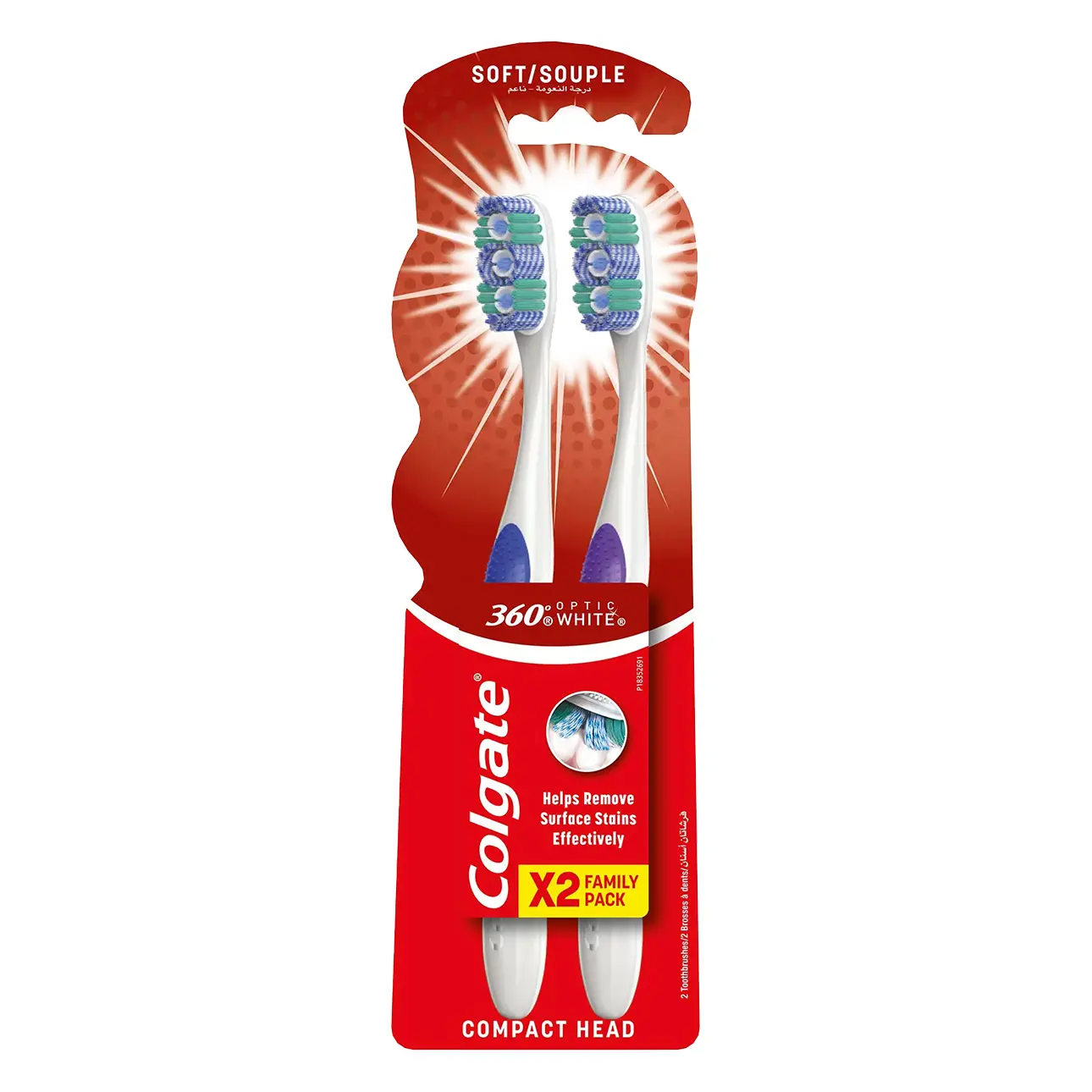 Colgate 360 Optic White Stain Removal Soft Toothbrush 2-Pack  - view 1