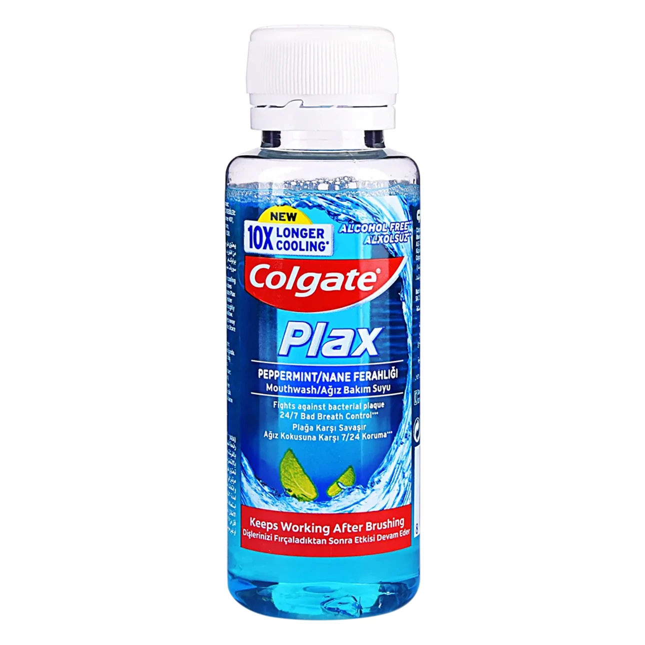 Colgate Plax Peppermint Small On-the-Go Mouthwash 100 ml
