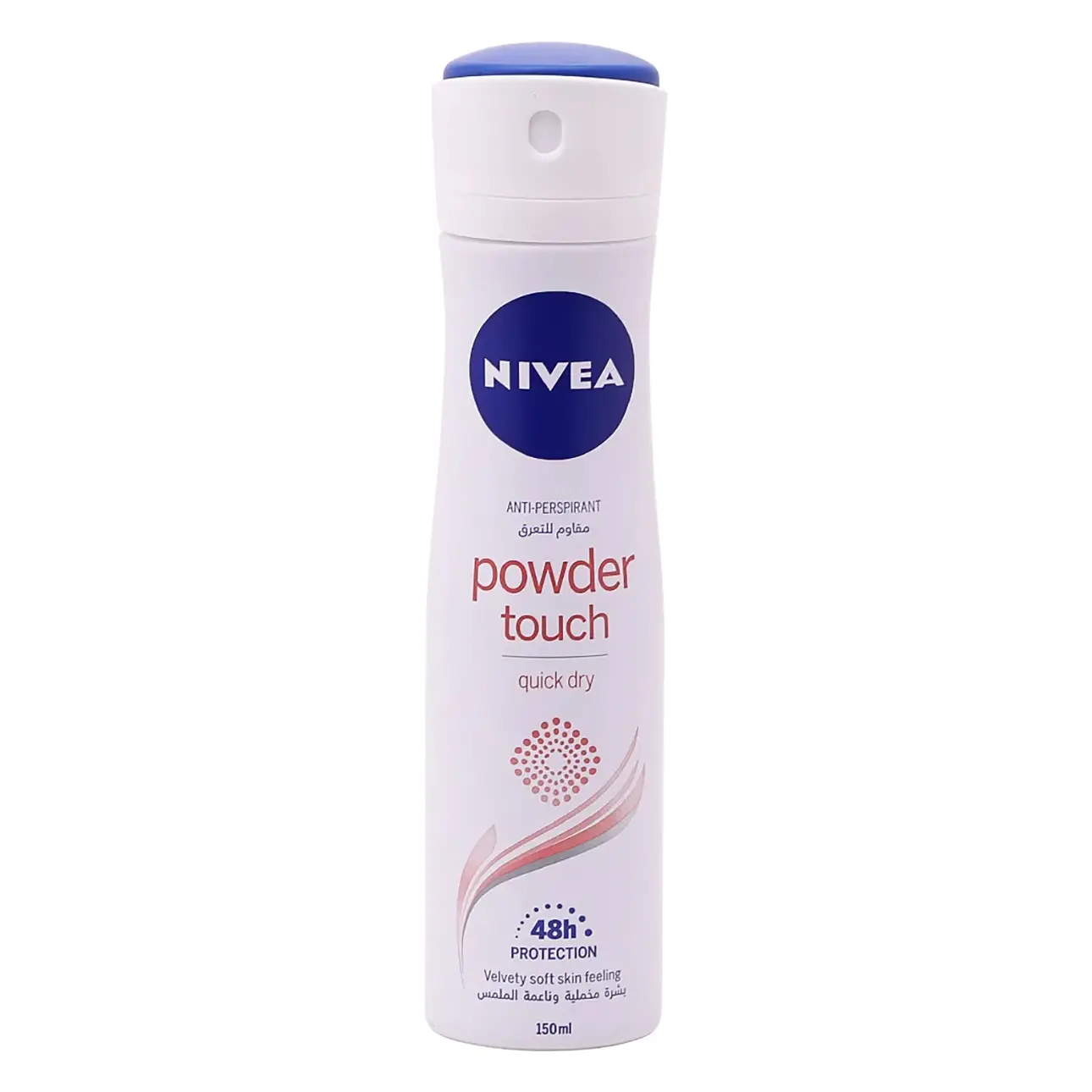 Nivea Antiperspirant Spray Powder Touch 150 ml - view 1