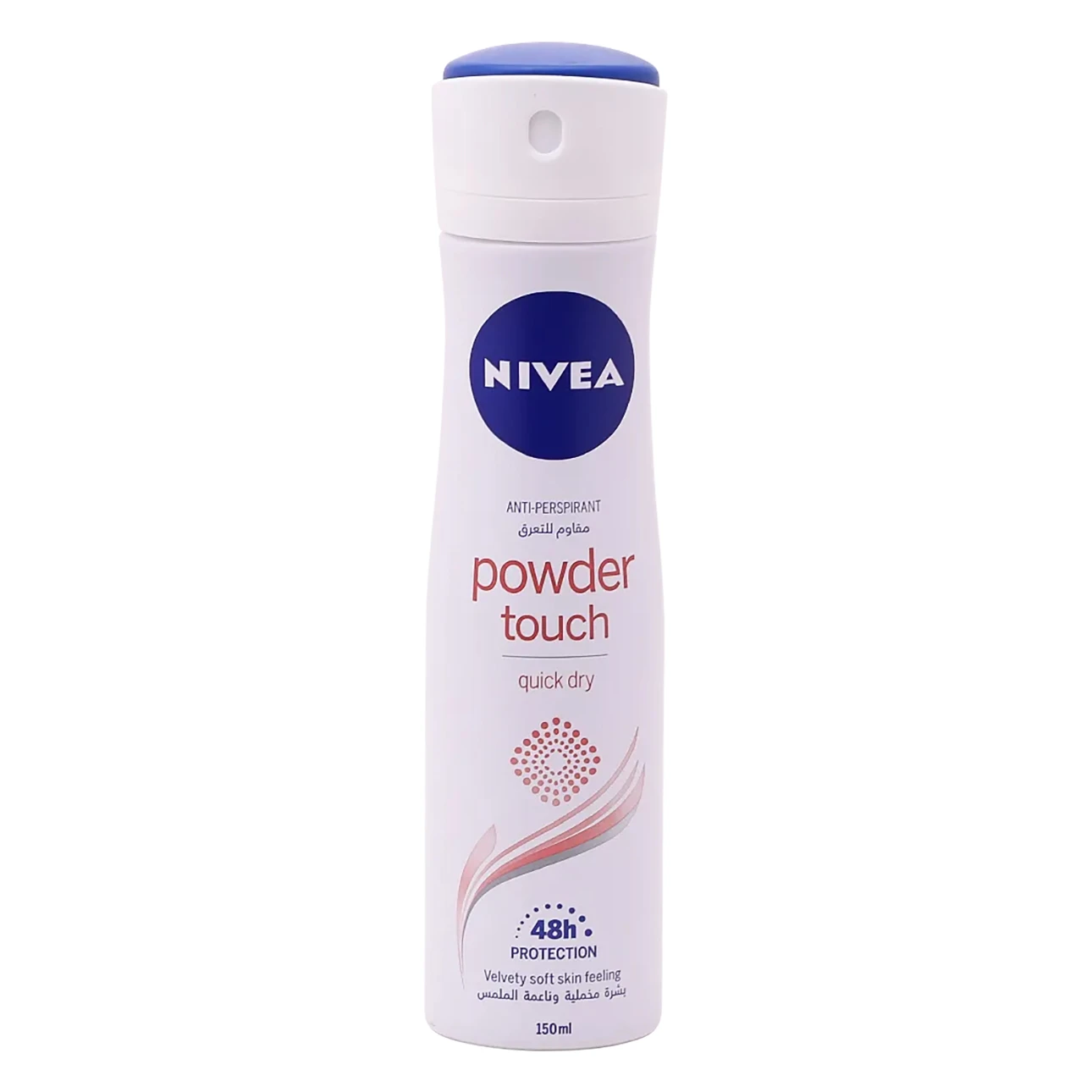Nivea Antiperspirant Spray Powder Touch 150 ml