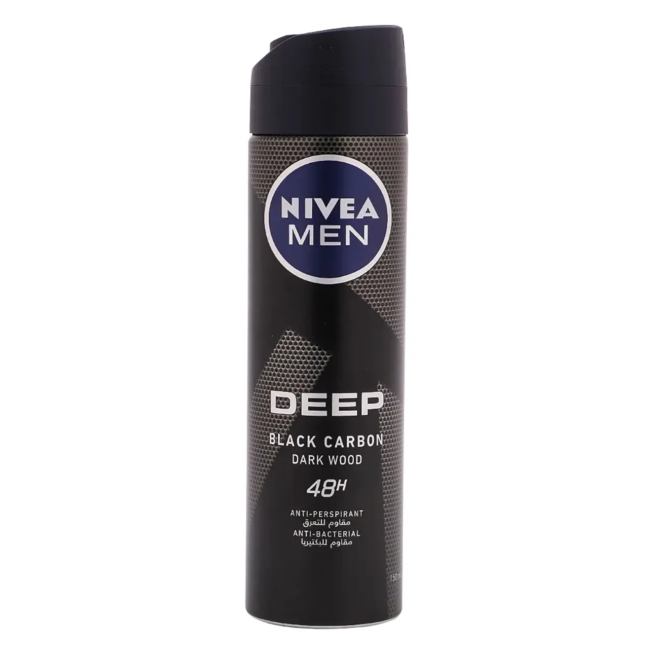 Nivea Antiperspirant Spray Black Carbon 150 ml - view 1