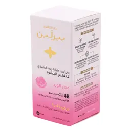 بيزلين رول أون مزيل الرائحة لتفتيح البشرة عطر الورد 50 مل