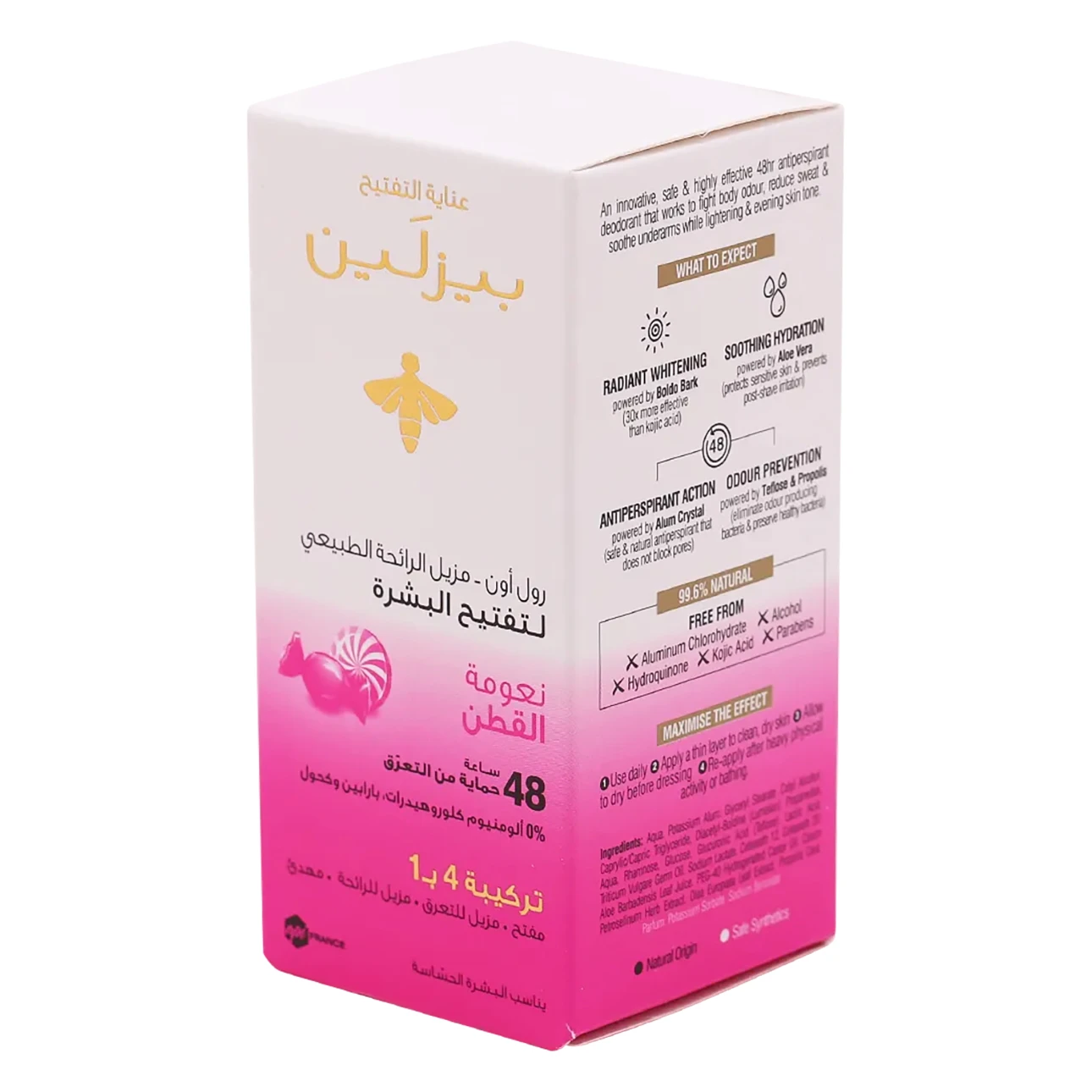 Beesline Whitening Roll on Deodorant Cotton Candy 50 ml