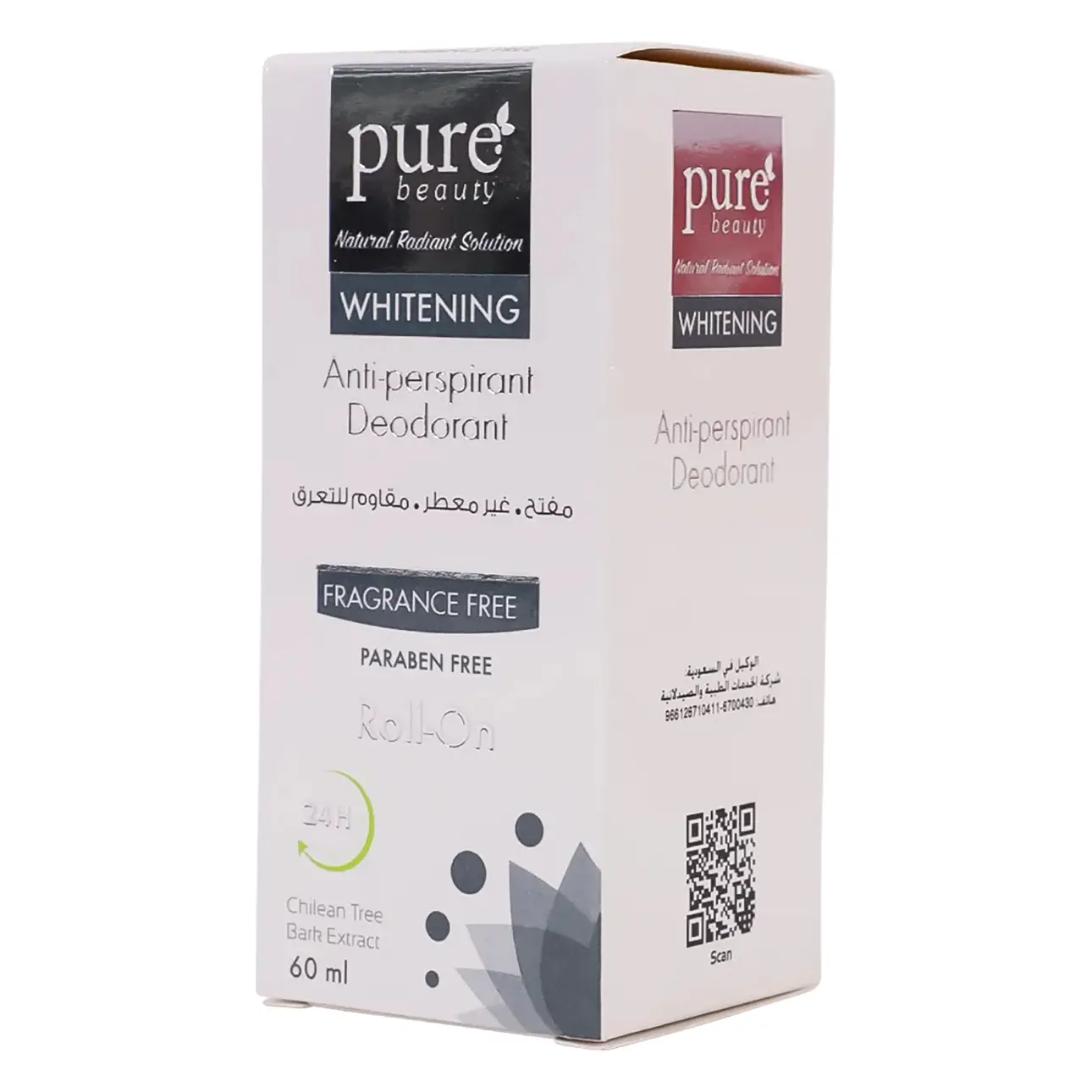 Pure Beauty Whitening Roll-On Fragrance Free 60 ml - view 3