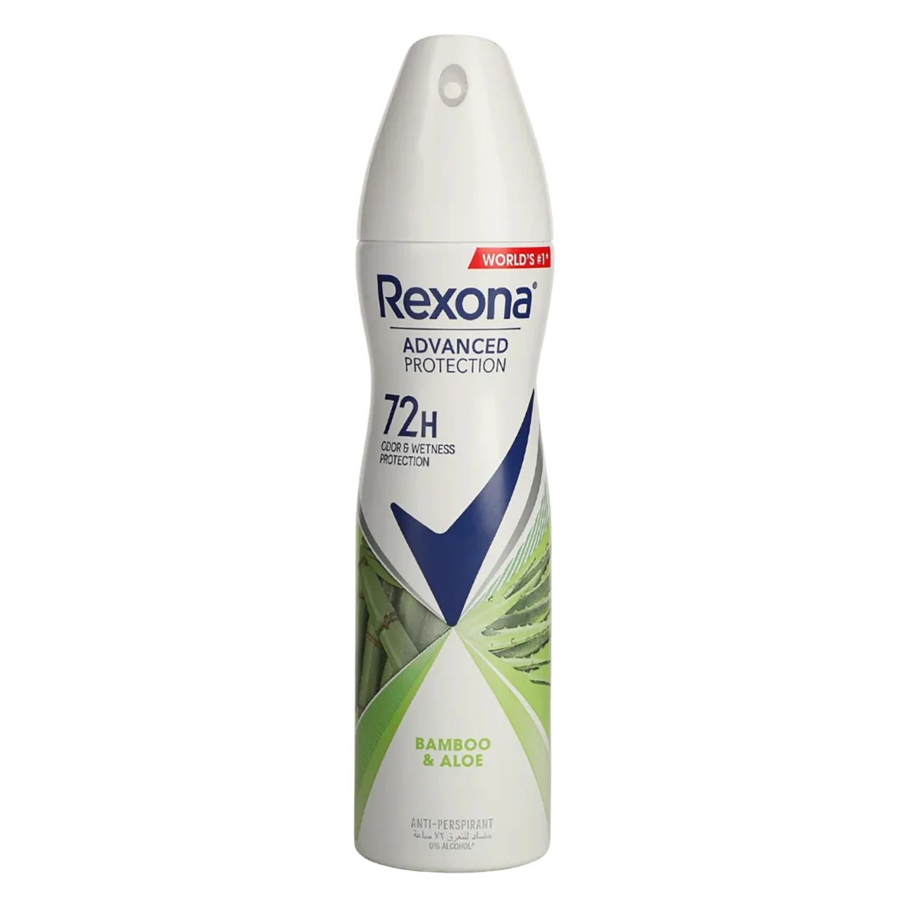 Rexona Deodorant Spray For Women Bambo 150 ml