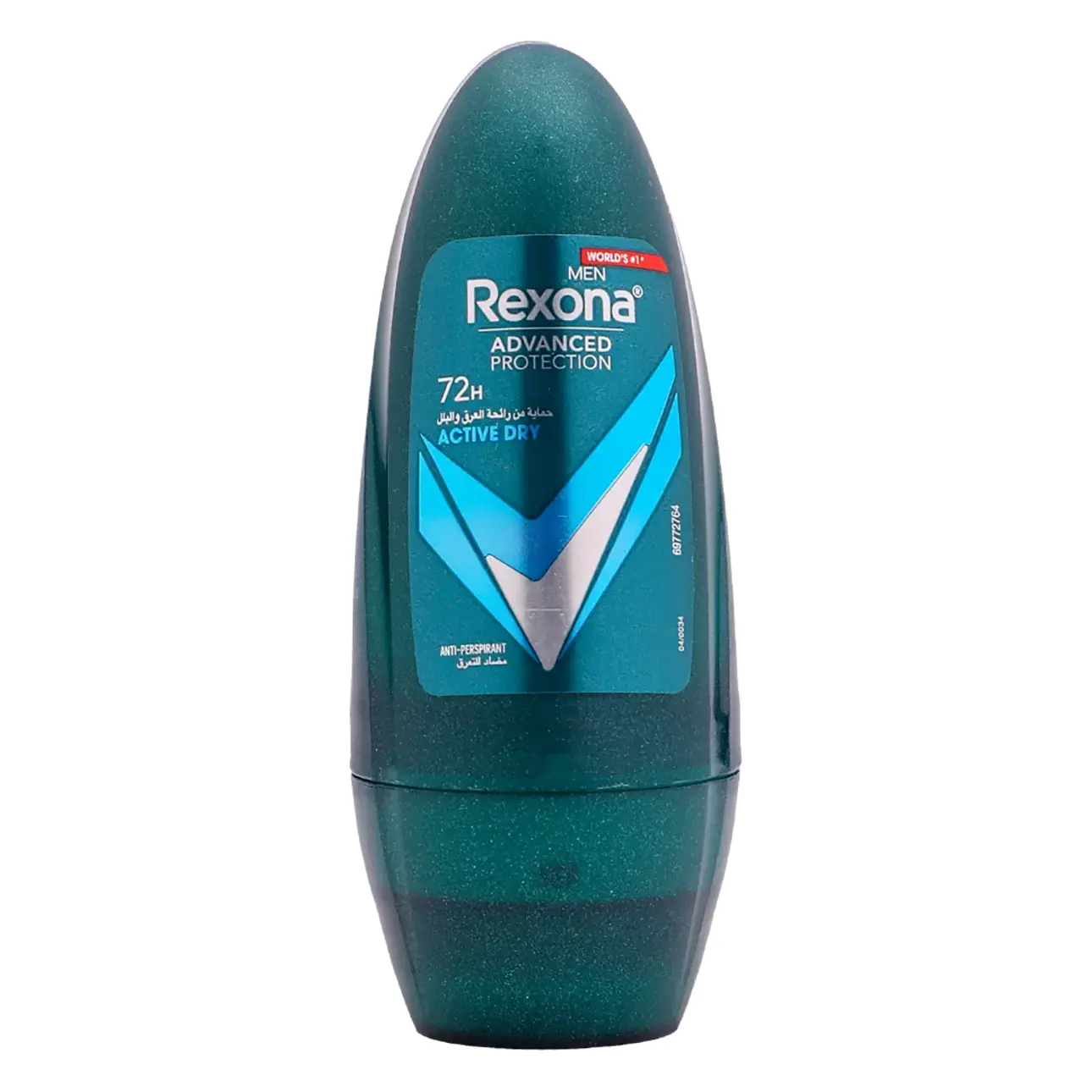 Rexona Deodorant Roll For Men Active Dry 50 ml - view 1