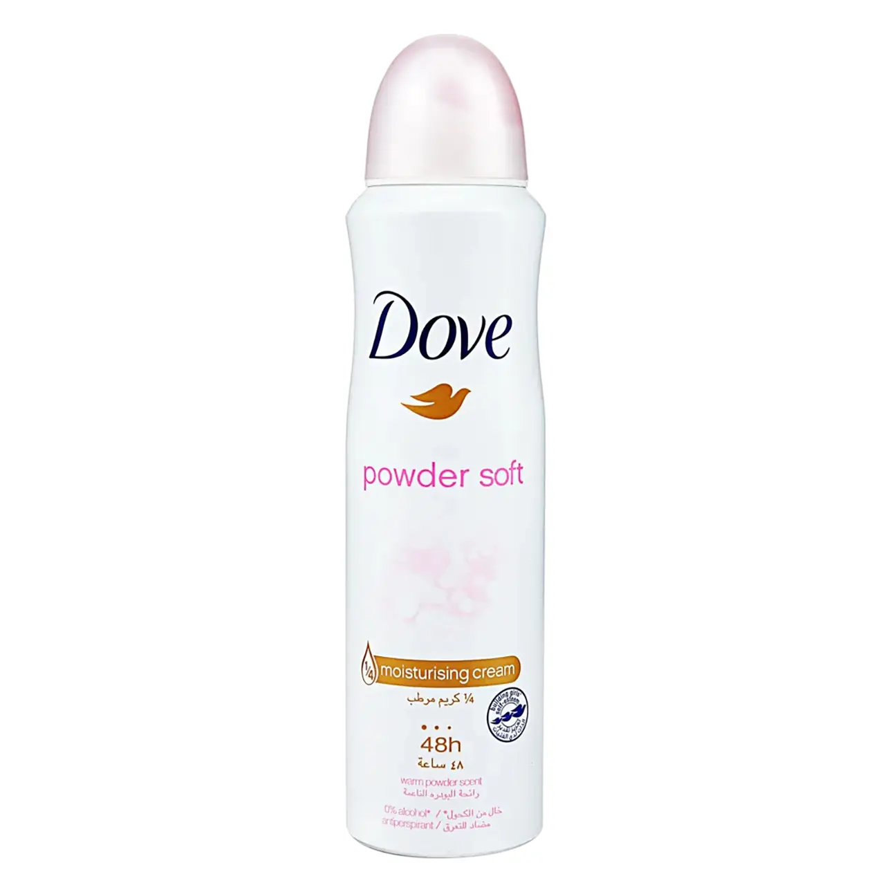 Dove Deodorant Spray Powder Soft 150 ml - view 1