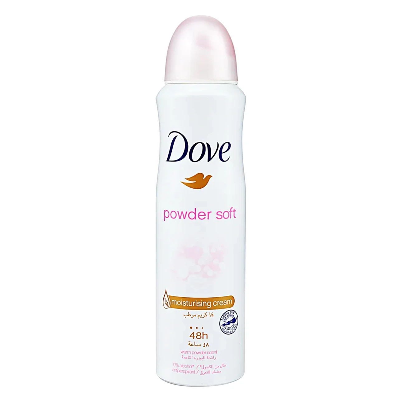 Dove Deodorant Spray Powder Soft 150 ml