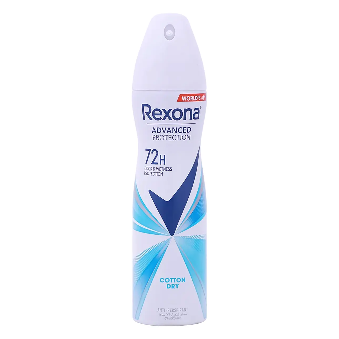 Rexona Deodorant Spray For Women Cotton 150 ml - view 1