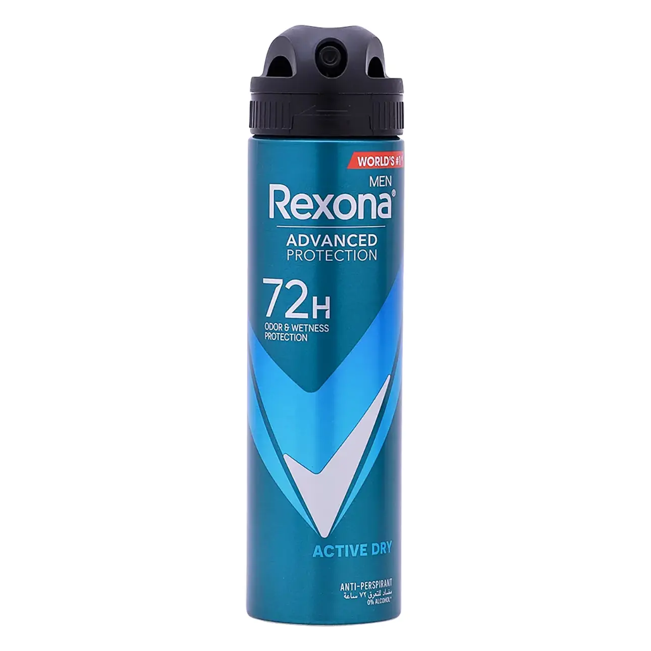 Rexona Deodorant Spray For Men Active Dry 150 ml - view 1