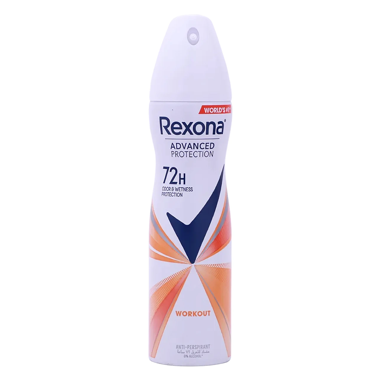 Rexona Women Antiperspirant Deodorant Workout 150 ml