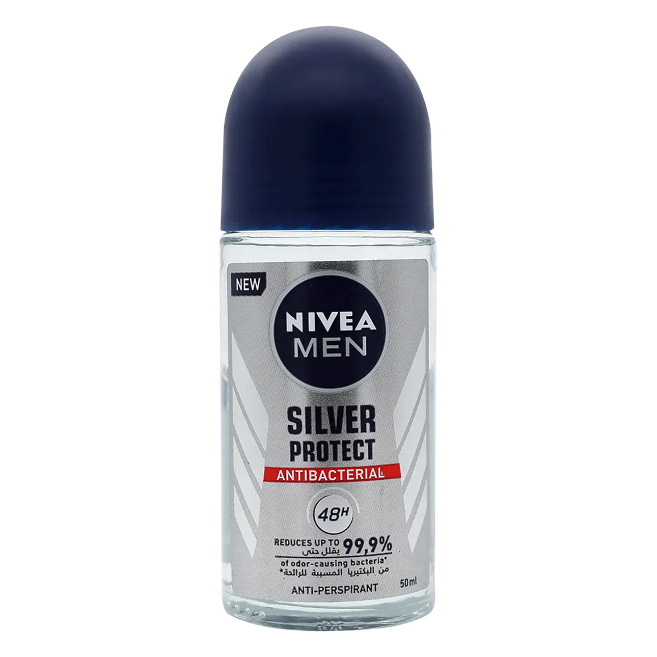 Nivea Deodorant Roll-On For Men Silver Protect 50 ml - view 1