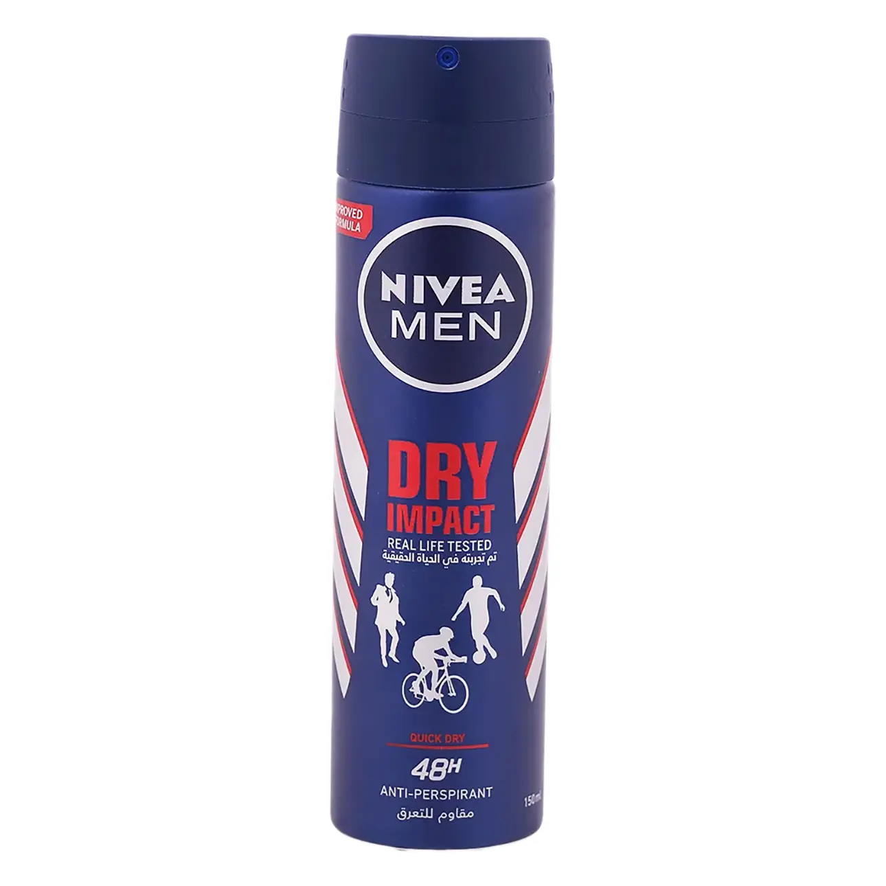 Nivea Deodorant Spray Dry Impact For Men 150 ml - view 1